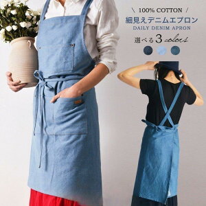 yX[p[Z[I1zI܂Ƃߔ2wN[|pŁI zW[Y  jtH[ 100 ۈm 앟m DIY HX JtF Y [NGv fB[X L