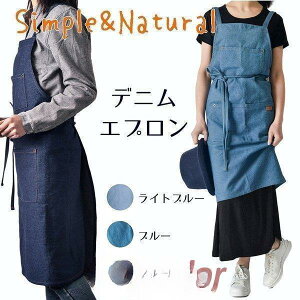 yubNtCf[I1zI܂Ƃߔ2wN[|pŁI zGv fB[X Y jZbNX fjGv |Pbgt Vv IV ̓ v[