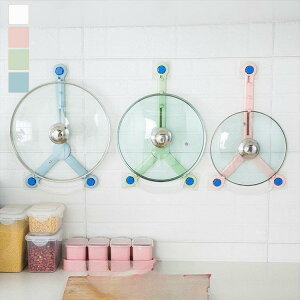 y50̂I1zI܂Ƃߔ2wN[|pŁI zpG Lb`pi Lb`G WX^h Ǌ|^Cv SV[ ߉\ [ ֗ACe z