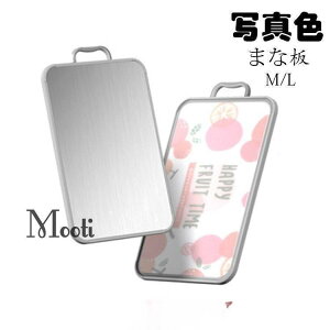 y50̂I1zI܂Ƃߔ2wN[|pŁI z܂Ȕ ` JbeBO{[h tRK[h Ȃ hL hJr Rې ϔM Lb`pi  H