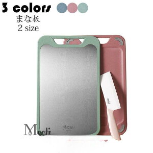 y50̂I1zI܂Ƃߔ2wN[|pŁI z܂Ȕ ` JbeBO{[h 肨낵@\t hL hJr Rې ϔM Lb`pi  H@