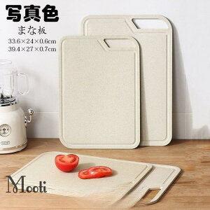 y50̂I1zI܂Ƃߔ2wN[|pŁI z܂Ȕ ` JbeBO{[h tRK[h Ȃ hL hJr Rې ϔM Lb`pi  H