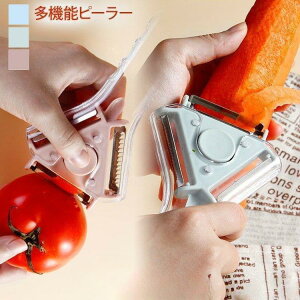 y50̂I1zI܂Ƃߔ2wN[|pŁI zs[[ ނ  3way Lb`c[ ֗ObY @\s[[ i` sN u[ O[_