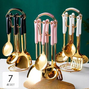 y50̂I1zI܂Ƃߔ2wN[|pŁI ztCԂZbg   T[o[Xv[ pX^T[o[ bN Lb`c[ p sN