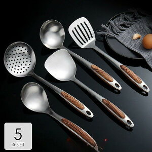 y50̂I1zI܂Ƃߔ2wN[|pŁI ztCԂZbg  t [h 5_Zbg Lb`c[ T[o[Xv[ Vo[J[R