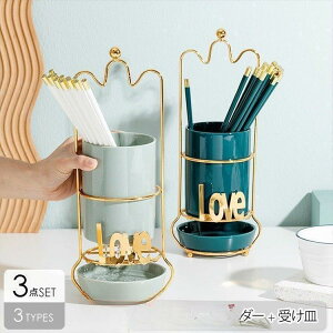 y}\I1zI܂Ƃߔ2wN[|pŁI zJg[X^h X^h z_[ 󂯎M  rt qI ȒP 炩 LOVE O