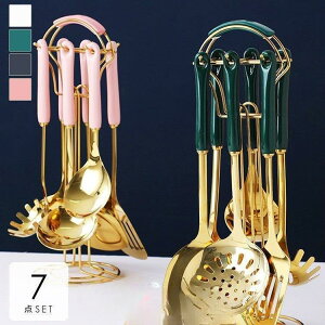 y50̂I1zI܂Ƃߔ2wN[|pŁI ztCԂZbg Lb`c[ w tCԂ   T[o[Xv[ pX^T[o[ O[