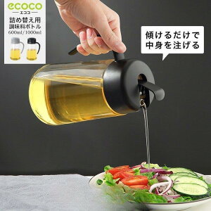 y50̂I1zI܂Ƃߔ2wN[|pŁI z{g ݖ IC|bg ݂ | {g T_  ꕨ r P[X fBXyT[ V