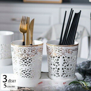 y50̂I1zI܂Ƃߔ2wN[|pŁI z Jg[  Jg[ Lb`pi  g[ Jbv GKg  M 