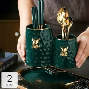 y50̂I1zI܂Ƃߔ2wN[|pŁI zpG Jg[ Lb`G Lb`pi tH[N Xv[  Jg[ ~ g[ 64]