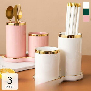 y50̂I1zI܂Ƃߔ2wN[|pŁI zpG Jg[ Lb`G Lb`pi tH[N Xv[  Jg[ ~ g[  O