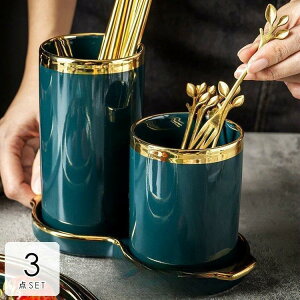 y50̂I1zI܂Ƃߔ2wN[|pŁI zpG Jg[ Lb`G Lb`pi tH[N Xv[  Jg[ ~ g[  O