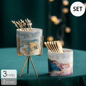 y50̂I1zI܂Ƃߔ2wN[|pŁI zpG Jg[ Lb`G Lb`pi tH[N Xv[  Jg[ ~ rt 73]