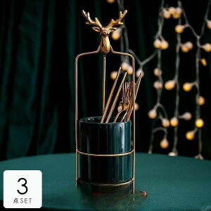 y50̂I1zI܂Ƃߔ2wN[|pŁI zpG Jg[ Lb`G Lb`pi tH[N Xv[  Jg[ ~ giJC 80]