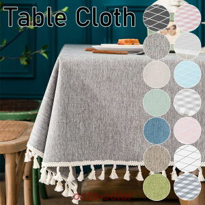【5と0のつく日限定!1着半額!まとめ買い2枚購入割引クーポン利用で! 】テーブルクロス 食卓カバー 白 リネン 布 綿麻 ホワイト 無地 北欧 おしゃれ テーブルセッティング 正方形 長方形