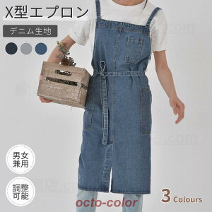 yubNtCf[I1zI܂Ƃߔ2wN[|pŁI zfjGv jpGv X^Gv  @\|Pbg \ ɂ ƃGv