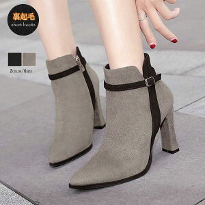 y50̂I1zI܂Ƃߔ2wN[|pŁI zV[gu[c fB[X XG[hu[eB N |CebhgD q[ C