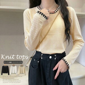 �y���Ԍ���I1�����z�I�܂Ƃߔ���2���w�������N�[�|�����p�ŁI �z���b�t���҂݃j�b�g�g�b�v�X�o�C�J���[�y�䂤�p�P�b�g�z