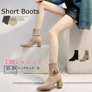 y50̂I1zI܂Ƃߔ2wN[|pŁI zV[gu[c fB[Xq[u[c