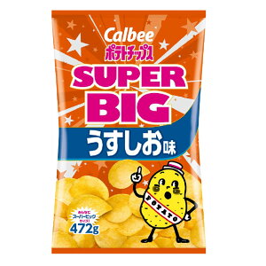 �y�ő�|�C���g5�{!�{������I�z�J���r�[ �|�e�g�`�b�v�X �������� 472g×2SET�@Calbee Potato Chips Light Salted 472g×2SET