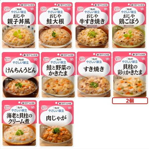y}\I|Cg5{IԌIz₳ słԂZbg 11H@KEWPIE Retort Variety Side Dish Assort 11 pack
