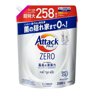 y50̂I|Cg5{IԌIzA^bN [ ߗp lւ 2700g×2SET@Attack Zero Liquid Laundry Detergent 2700g×2SET