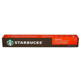 スターバックス ネスプレッソ互換カプセル コロンビア 10カプセル入×3SET　Starbucks Colombia 10 Capsules for Nespresso×3SET