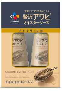 y}\I|Cg5{IԌIzCJWp ґArICX^[\[X 350g x 2{ x 3set@@RXgR