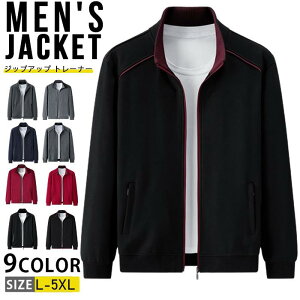 y50̂I1zI܂Ƃߔ2wN[|pŁI zWbvAbv g[i[  Y n XEFbg W[W  gbvX JWA  H 