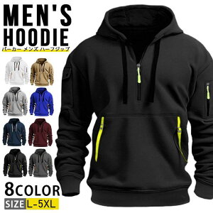 y50̂I1zI܂Ƃߔ2wN[|pŁI zp[J[ Y n[tWbv XEFbgvI[o[  n gbvX t[ht JWA W[W