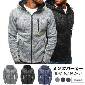 y50̂I1zI܂Ƃߔ2wN[|pŁI zp[J[ Y XEFbg WbvAbvp[J[ gbvX Yp[J[ N t[ht H ~ Y