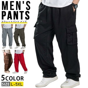 y50̂I1zI܂Ƃߔ2wN[|pŁI zXEFbgpc Y  _X Chpc W[Wpc Y{ 傫TCY [EFA {g