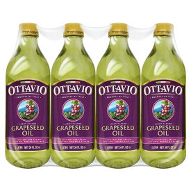 【ポイント最大12倍!お買い物マラソン！】オッタビ Ottavio 食用グレープシードオイル 920g×4本