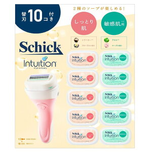 y50̂I|Cg5{IԌIzSchick (VbN) CgDCV NupbN {̐nt+֐n10@Schick Intuition Club Pack Holder with blade + Cartridge 10 piece