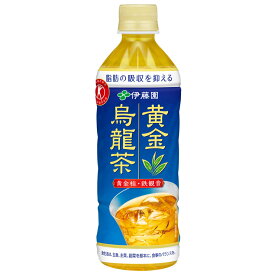 特保 黄金烏龍茶 500ml x 24本　Foshu Golden Oolong Tea 500ml x 24 Bottles
