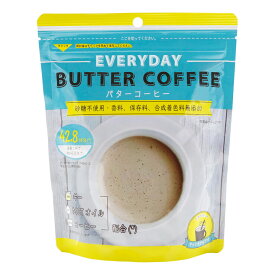 インスタントバターコーヒー 150g（42.8杯分）　Instant Butter Coffee 150g (42.8 servings)