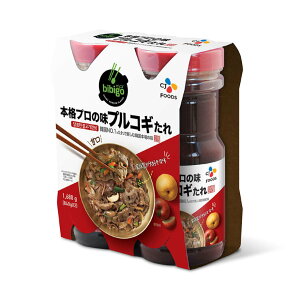 【お買い物マラソン限定!ポイント5倍!期間限定!】ビビゴ 梨プルコギ ヤンニョムジャン×3SET bibigo Korean Bulgogi Marinade×3SET
