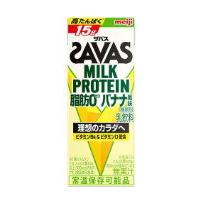 �y�|�C���g�ő�9�{!���������}���\���I �z�U�o�X(SAVAS) �~���N�v���e�C�� �o�i�i���� 200ml×24�{�@SAVAS Milk Protein Banana 200ml x 24
