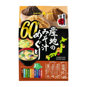 y50̂I|Cg5{IԌIzЂ薡X Yn݂̂`߂ 60H@Hikari Miso Instant Miso Soup Variety 60 pack