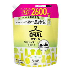 yX[p[Z[I|Cg5{IX[p[Z[I zG}[ tbVO[ ꒅp 2600ml EMAL Refresh Green Delicate Fabric Detergent 2600ml