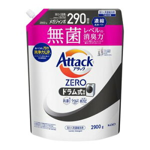 �y����̔��I�z�A�^�b�N �[�� �ߗ��p��� �h�������^�C�v 2900g×2set�@Attack Zero Liquid Laundry Detergent For Drum Style Washers 2900g×2set