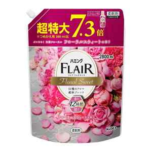 y50̂I|Cg5{IԌIzn~O tAtOX t[XEB[g XpEgpE` 2800ml×2SET Humming Flair Fragrance Floural Sweet Spout Pouch Fabric Softener 2800ml ct46893