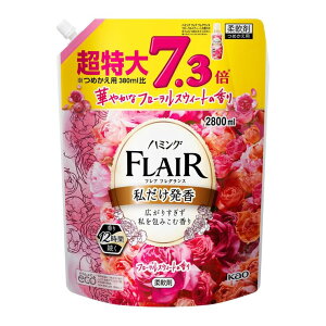 y}\I|Cg5{IԌIzn~O tAtOX t[XB[g XpEgpE` 2800ml×2set@Humming Flair Fragrance Floural Sweet Spout Pouch Fabric Softener 2800ml×2se