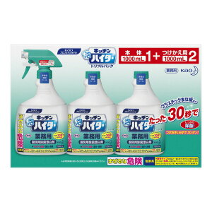 yubNtCf[I|Cg5{IԌIzLb`AnC^[ {1000ml + t1000ml x 2@Kitchen Foam Bleach 1000ml Bottle + 1000ml Refill x 2 count