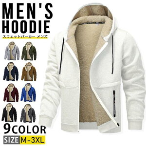 y50̂I1zI܂Ƃߔ2wN[|pŁI zXEFbgp[J[ Y   n N p[J[ Wbvp[J[ W[W h g 