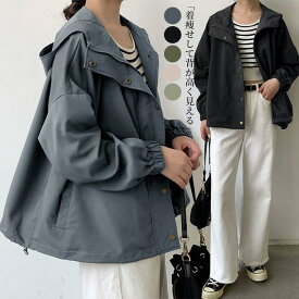 【5と0のつく日限定！1着半額！まとめ買い2枚購入割引クーポン利用で！ 】モッズ モッズジャケット アウター レディース マウンテンパーカー ジャケット オーバーサイズ 体型カバー 羽織り アウター ミリタリー フード モッズコート