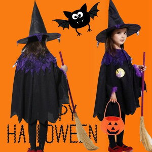 y50̂I1zI܂Ƃߔ2wN[|pŁI zq  EBb`   }g LbY RXv RX`[ߑ  킢 ̎q nEB Cx