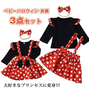 y}\I1zI܂Ƃߔ2wN[|pŁI znEB ߑ q RXv nEB xr[ Ԃ  ̎q hX q nEB RXv L