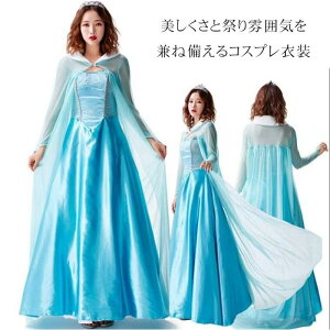 yX[p[Z[I1zI܂Ƃߔ2wN[|pŁI znEB RXv vZX hX lp fB[X p RX`[ YN NX}X p[eB[