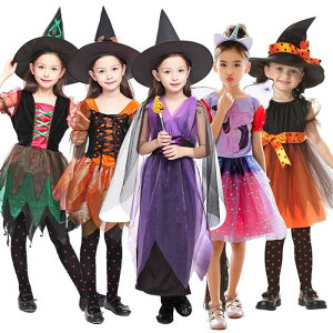 y50̂I1zI܂Ƃߔ2wN[|pŁI zq nEBߑ q RXv q  ̎q Halloween o Pl  ڂ nEB 